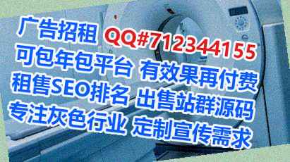 汝城代生民宿有限公司